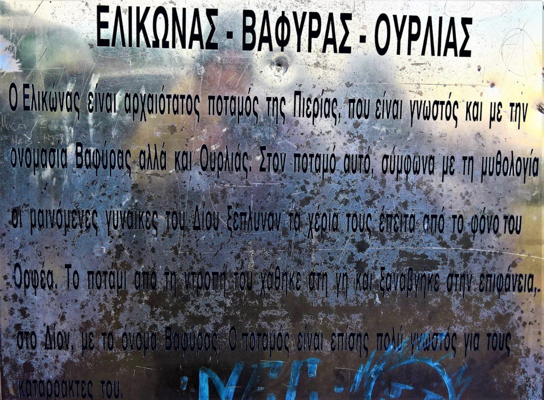 Mamakita.gr