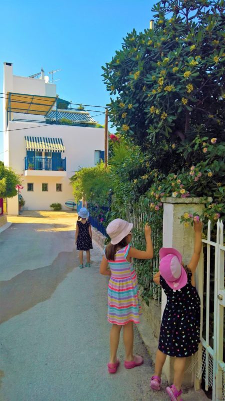 Mamakita.gr