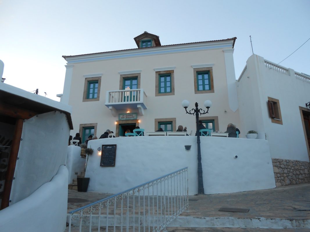 Mamakita.gr