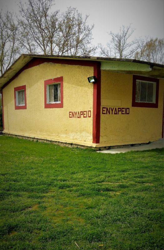 Mamakita.gr