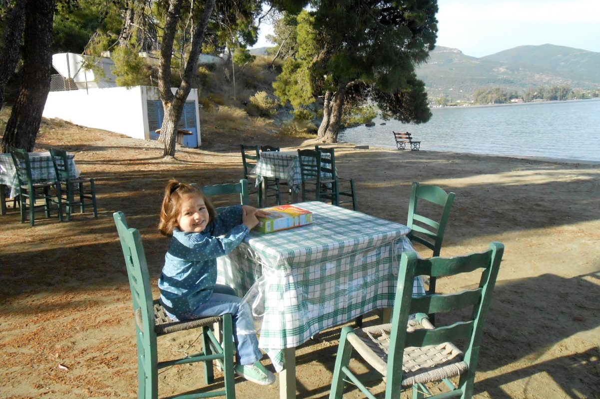 Mamakita.gr