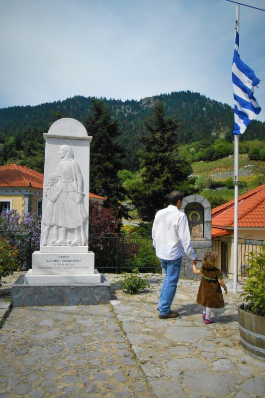 Mamakita.gr