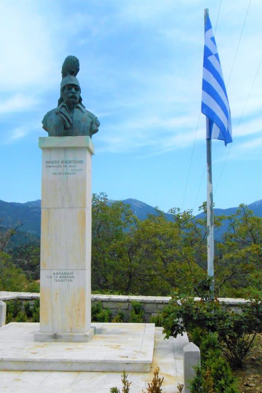 Mamakita.gr