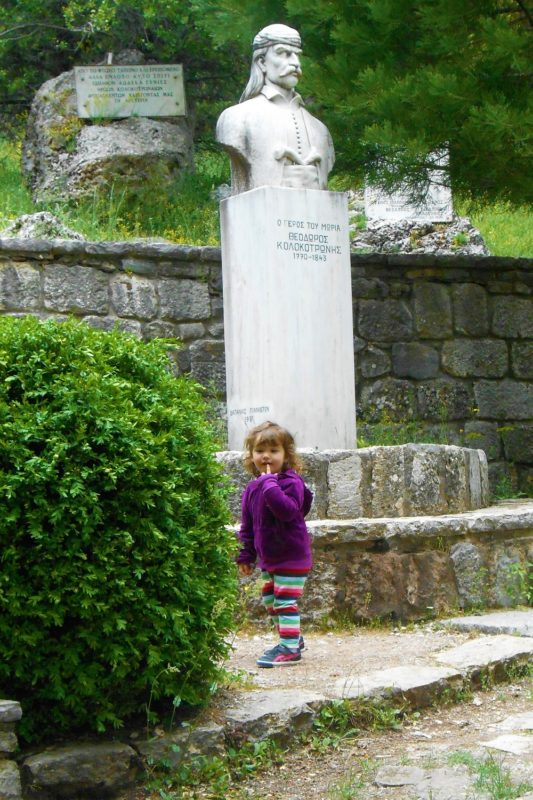 Mamakita.gr