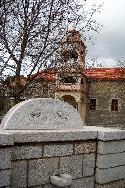 Mamakita.gr