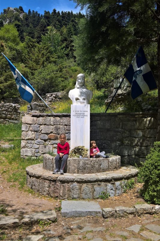 Mamakita.gr
