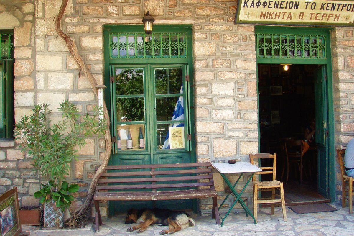 Mamakita.gr