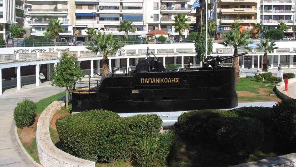 pireus papanikolis maritime museum