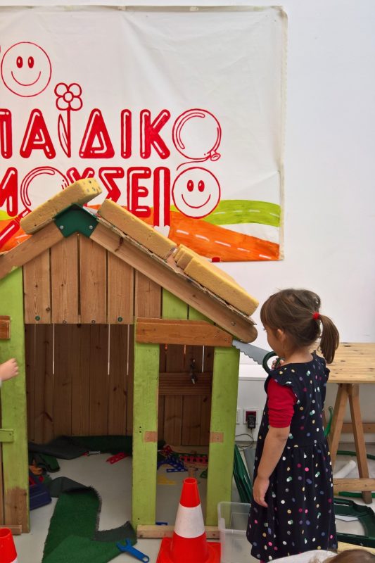 Mamakita.gr