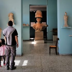 elefsina museum archaeological guided tour