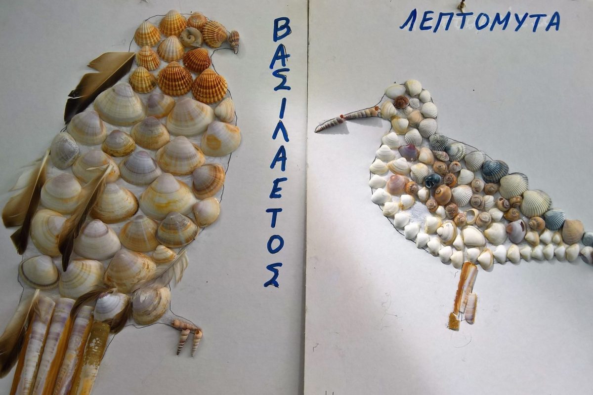 Mamakita.gr