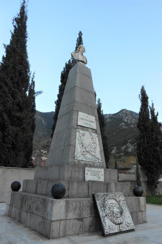 Mamakita.gr