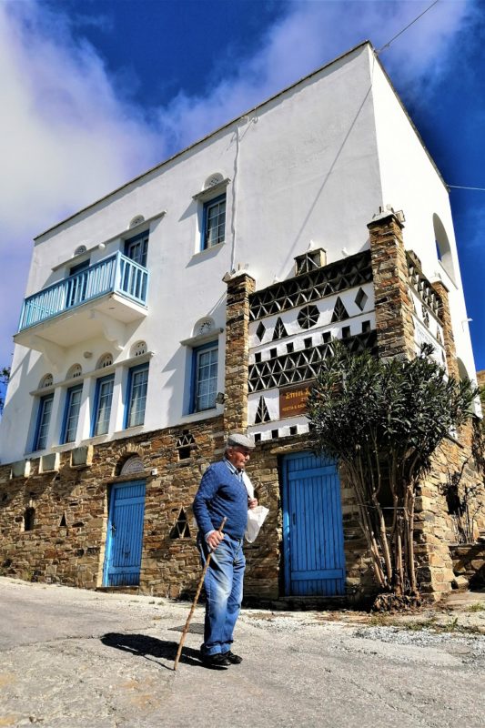 Mamakita.gr