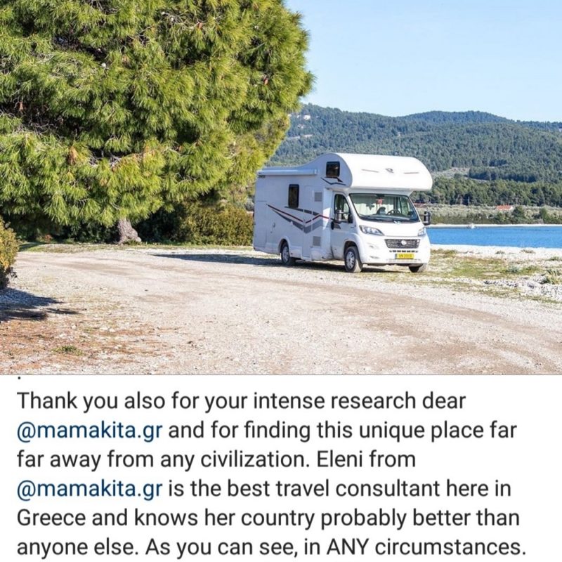 Mamakita.gr